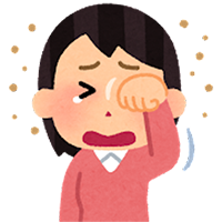 アレルギー性鼻炎