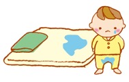 夜尿症